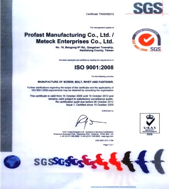 METECK 圖片：9001